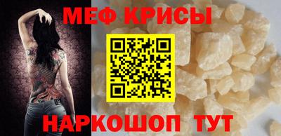 ALPHA PVP Гусиноозёрск