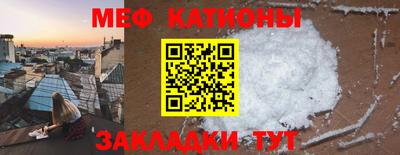 jwh Донской