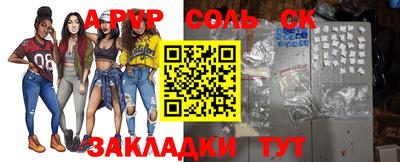 мескалин Гусь-Хрустальный
