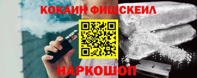 прущая мука Гусев