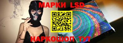 мескалин Гусь-Хрустальный
