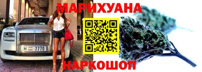 прущая мука Гусев