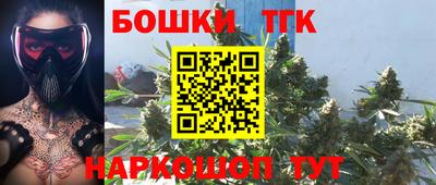 кокаин VHQ Дубна
