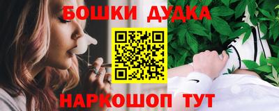 ALPHA PVP Гусиноозёрск