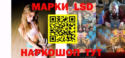ALPHA PVP Гусиноозёрск