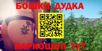 мескалин Гусь-Хрустальный