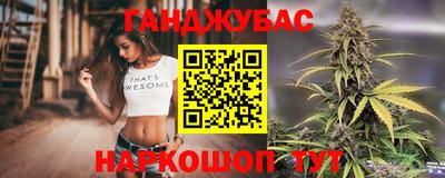 прущая мука Гусев