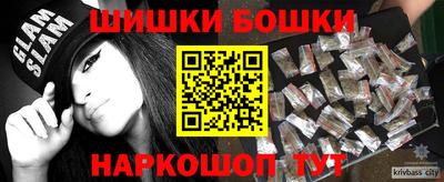 прущая мука Гусев