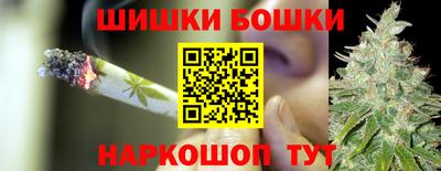 прущая мука Гусев