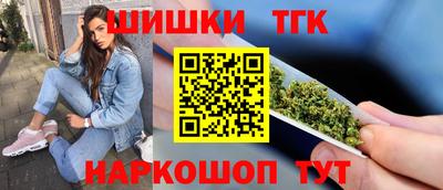 ALPHA PVP Гусиноозёрск