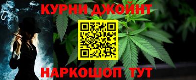 мескалин Гусь-Хрустальный