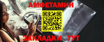 мескалин Гусь-Хрустальный