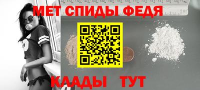 jwh Донской
