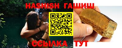 прущая мука Гусев