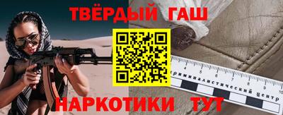 прущая мука Гусев