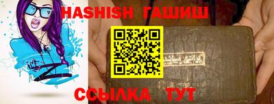 мескалин Гусь-Хрустальный