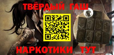 мескалин Гусь-Хрустальный