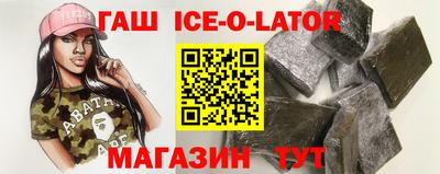 прущая мука Гусев