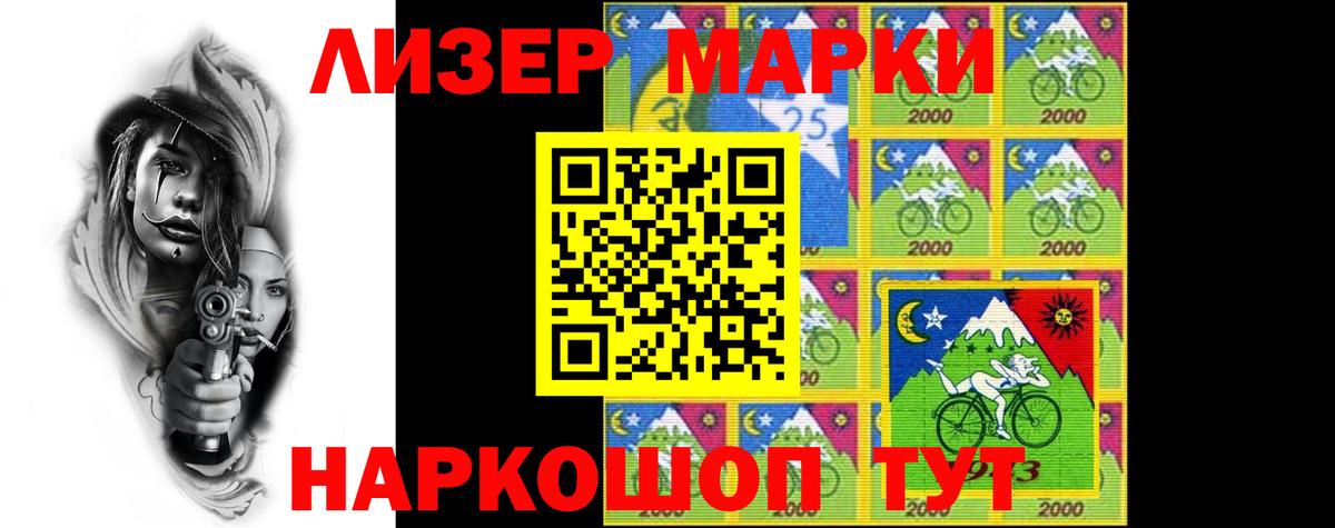 LSD-25 экстази  Вход с VPN  MEGA ONION  Родники  LSD-25 экстази ecstasy  ЛСД экстази ecstasy 